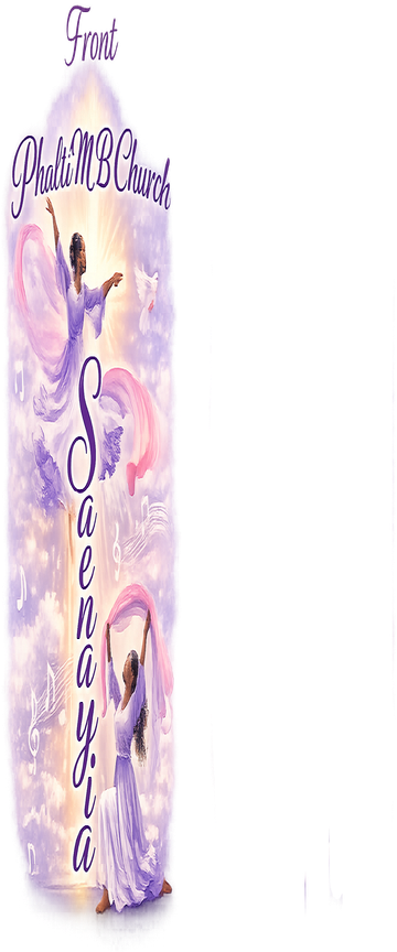 Uploaded Print Image