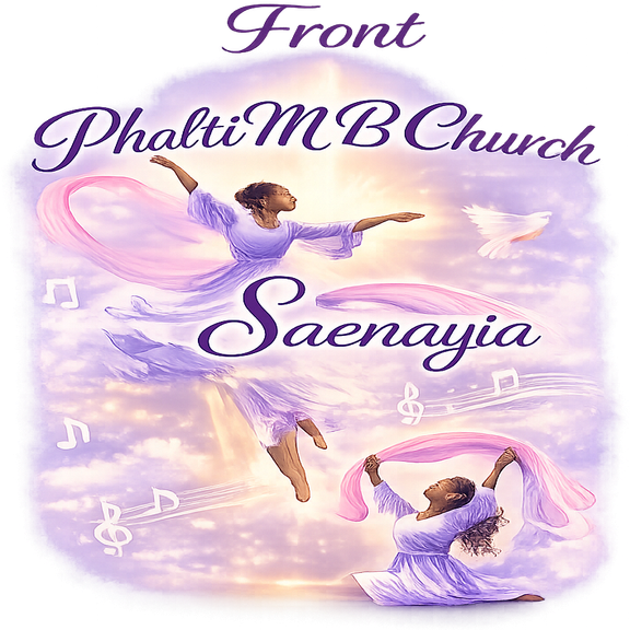 Uploaded Print Image
