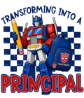 Randomness 1693 - Transformer Principal