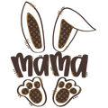 Randomness 1003 - Lv Mama